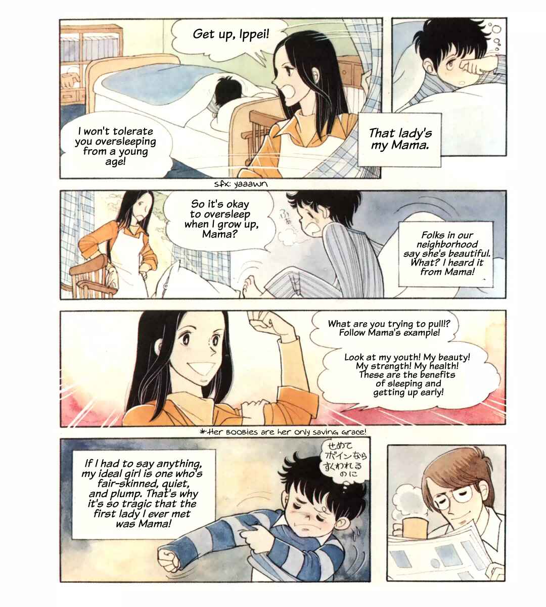Chapter 4 - Page 2