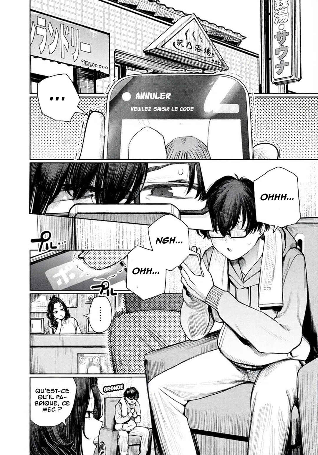 Chapter 2 - Page 5