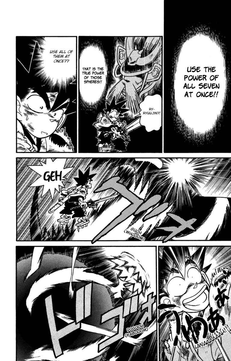 Chapter 160 - Page 11