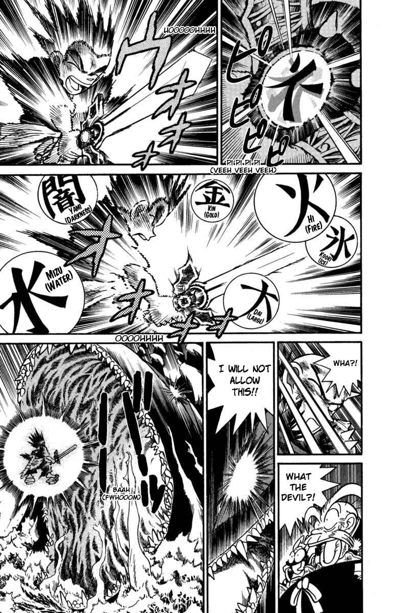 Chapter 160 - Page 14