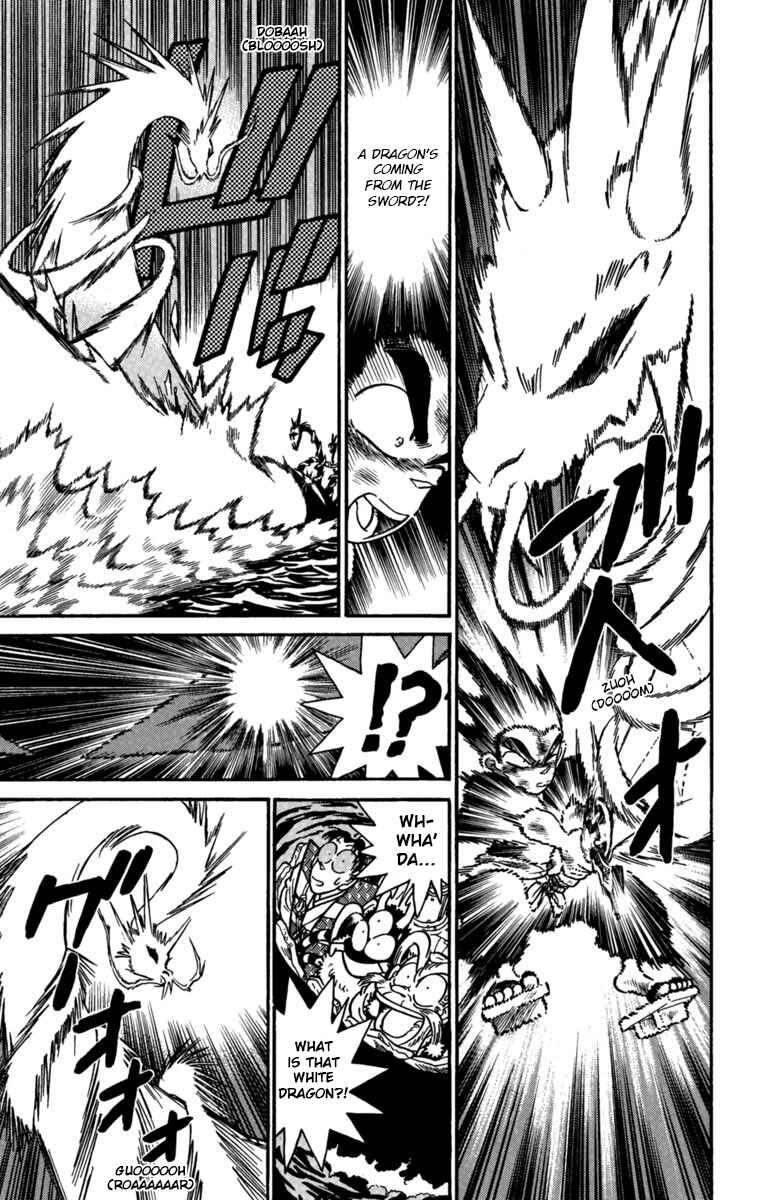 Chapter 160 - Page 16