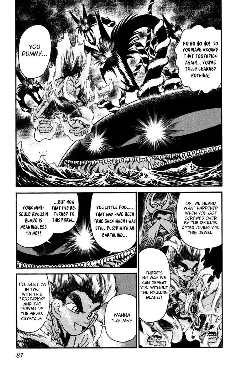 Chapter 160 - Page 2