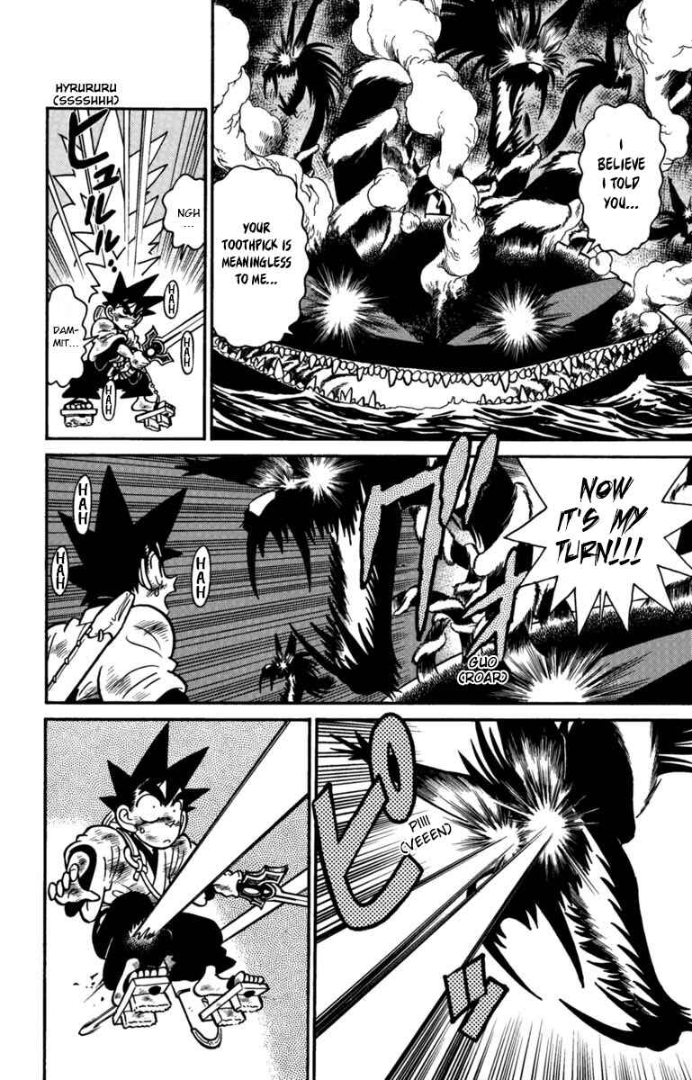 Chapter 160 - Page 7