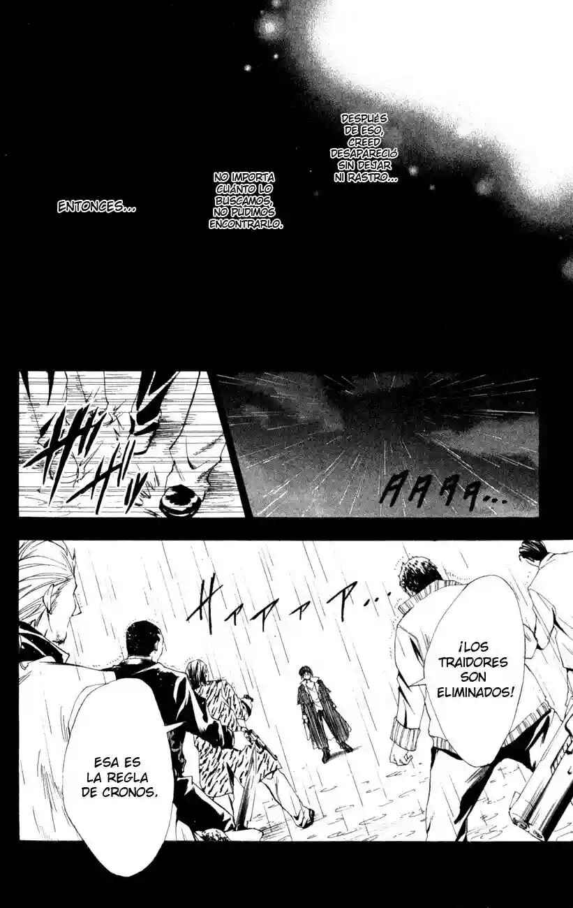 Chapter 119 - Page 15