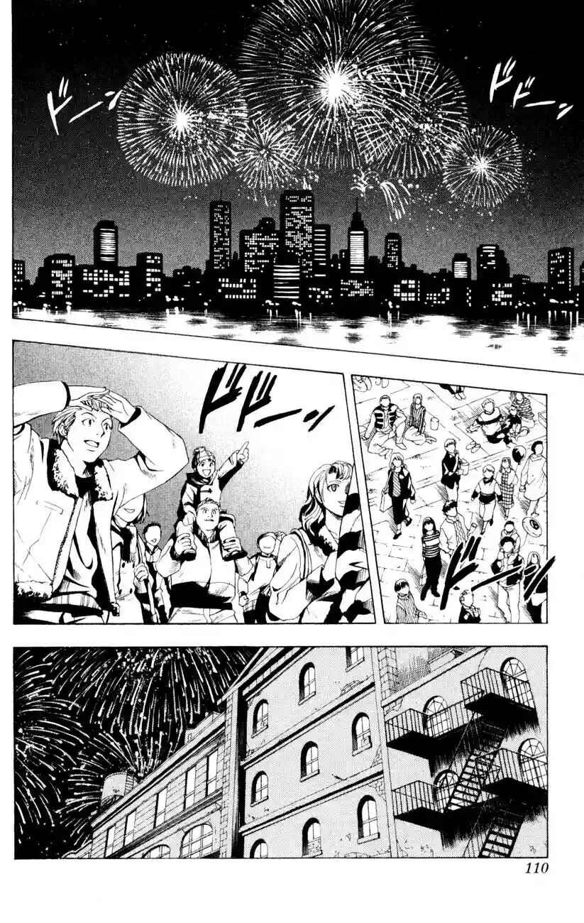 Chapter 119 - Page 3