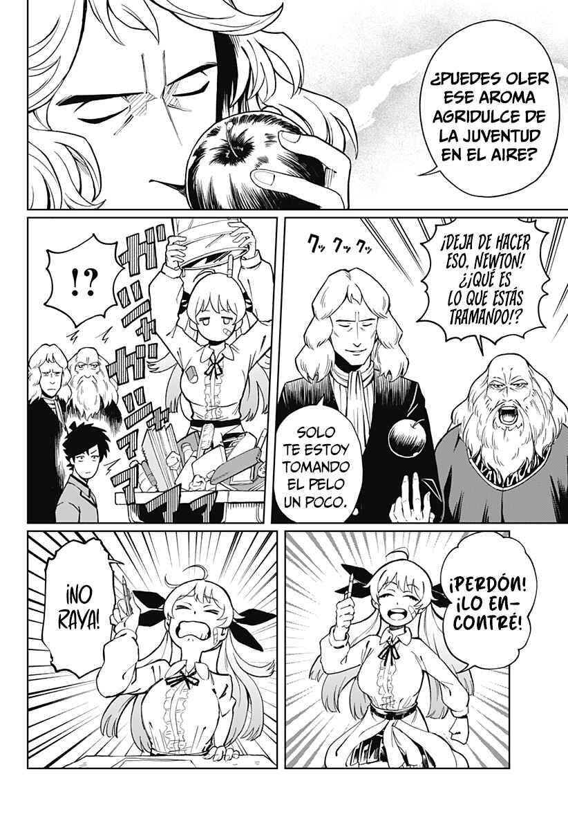 Chapter ? - Page 12