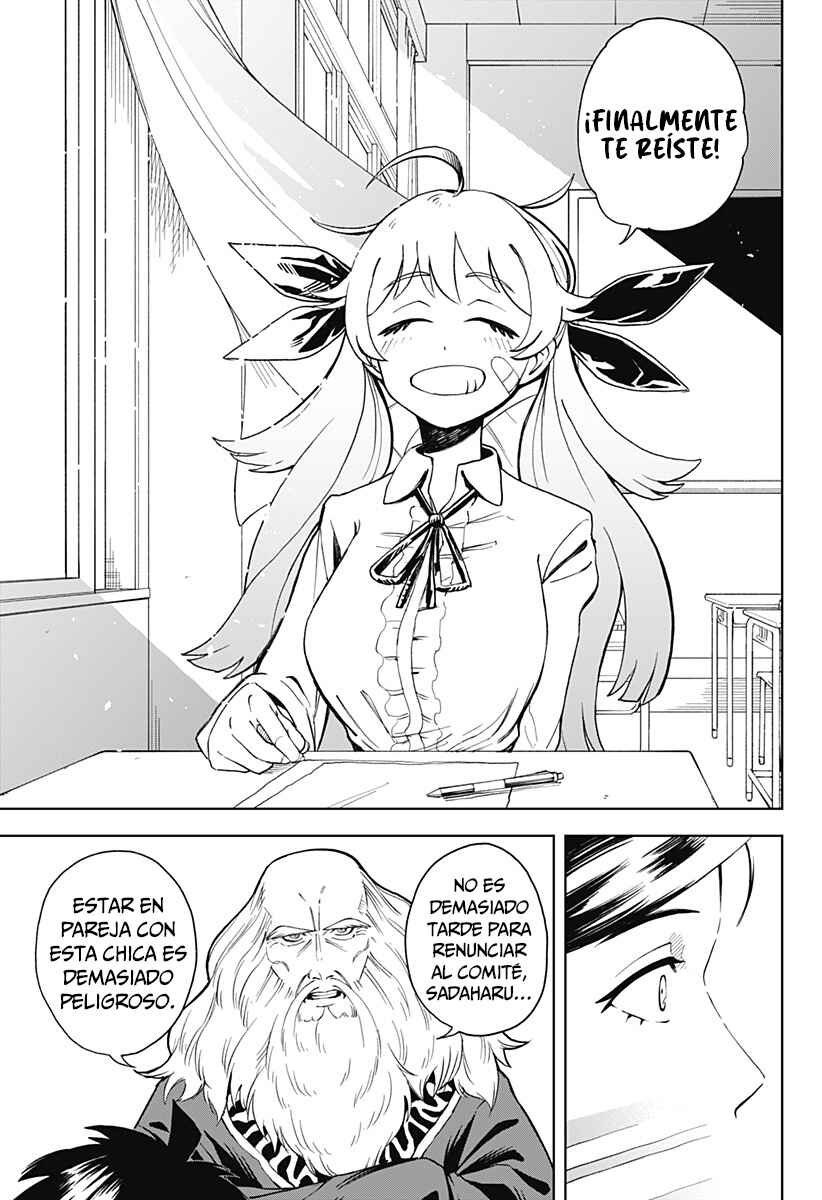 Chapter ? - Page 17
