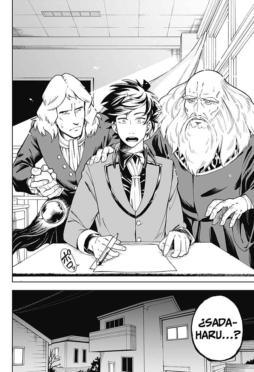 Chapter ? - Page 18