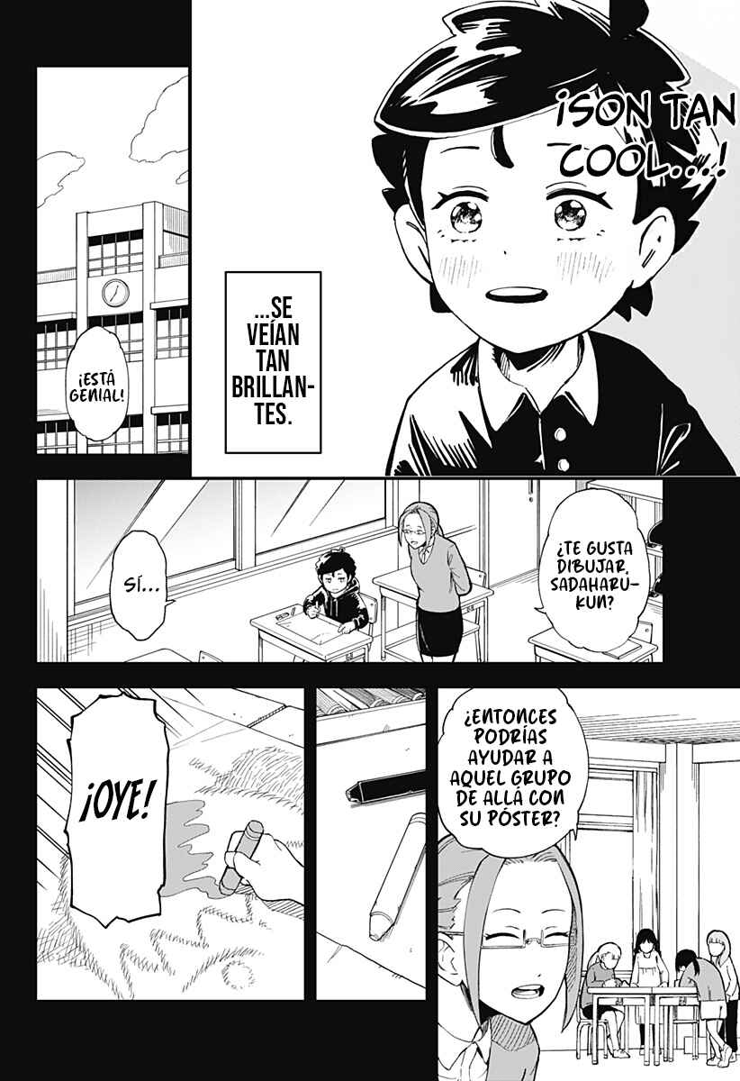 Chapter ? - Page 47