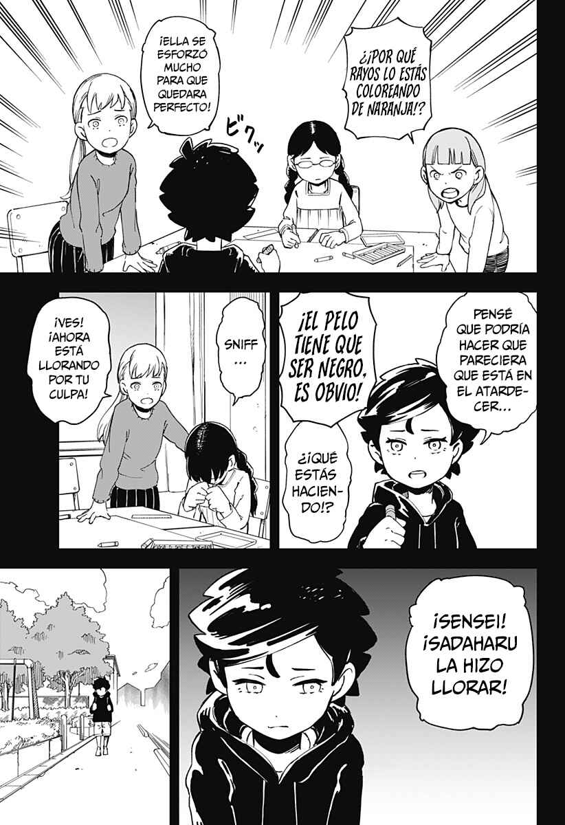 Chapter ? - Page 48