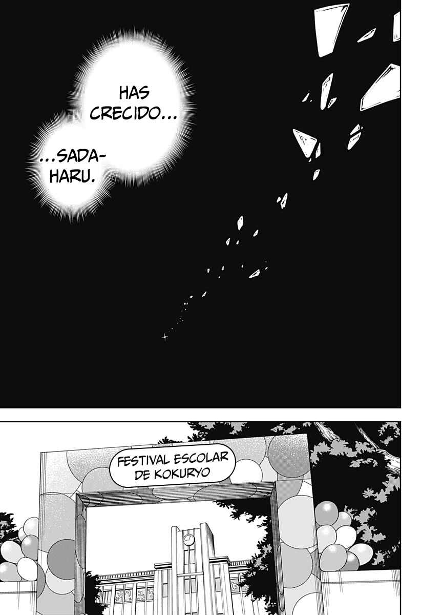 Chapter ? - Page 60