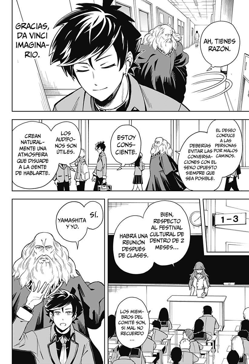 Chapter ? - Page 8