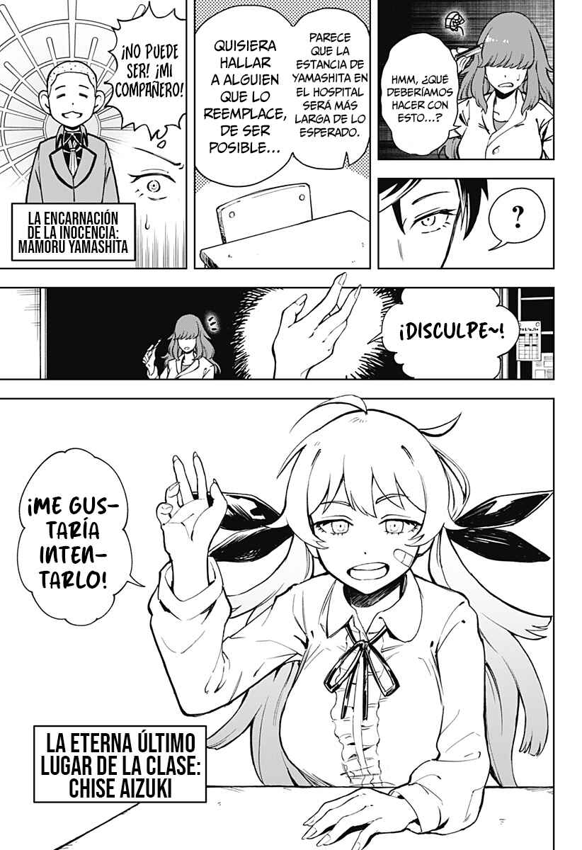 Chapter ? - Page 9