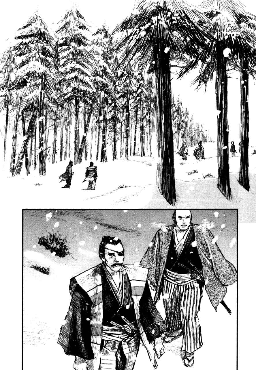 Chapter 145 - Page 12