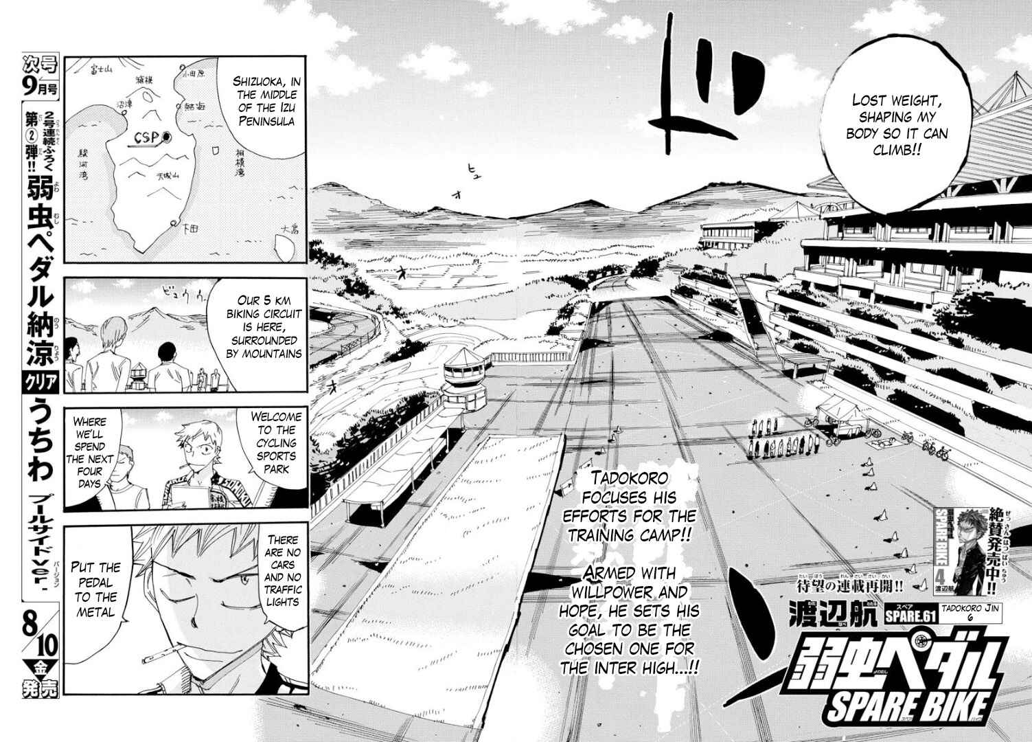 Chapter 61 - Page 5