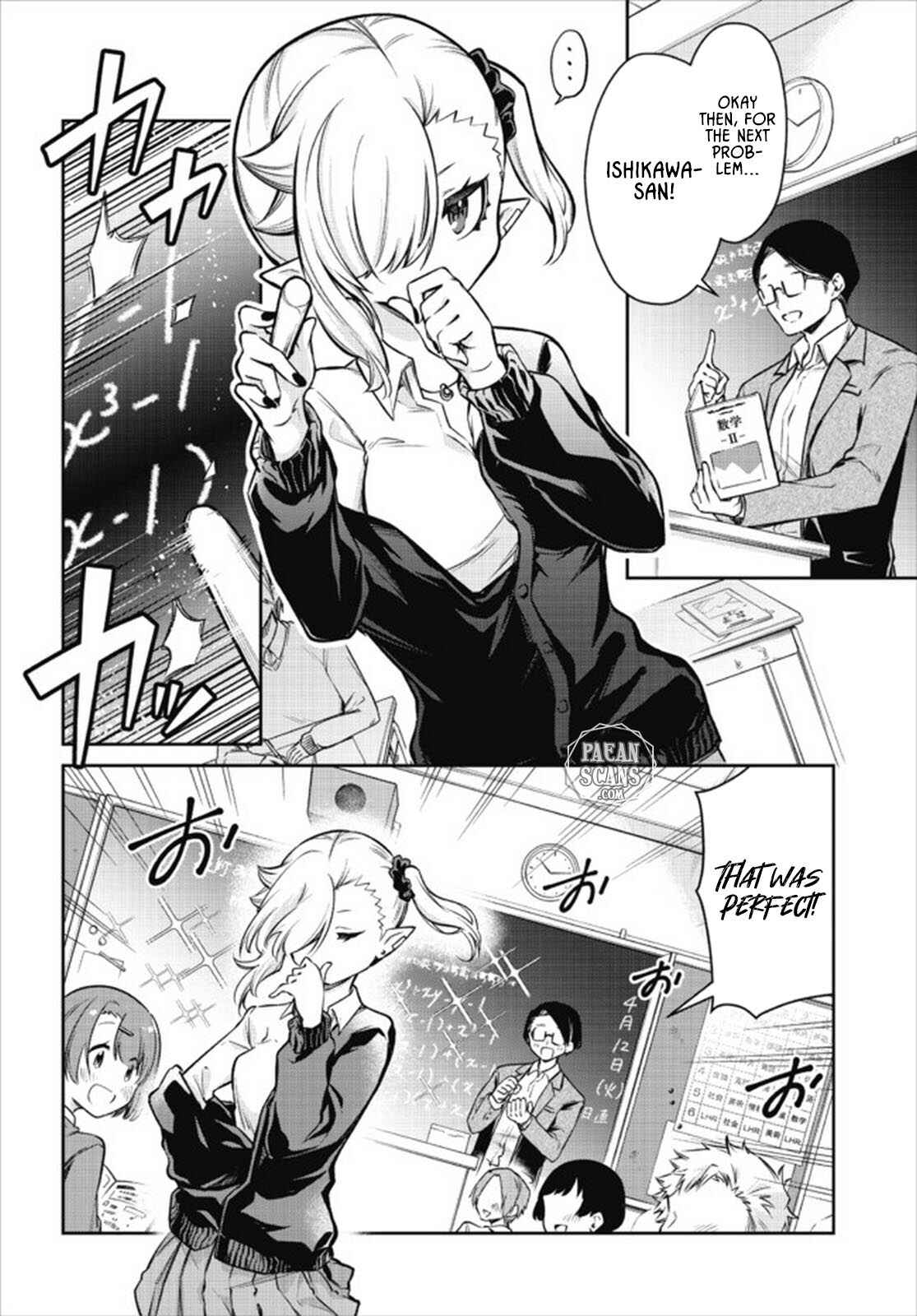 Chapter 2 - Page 2