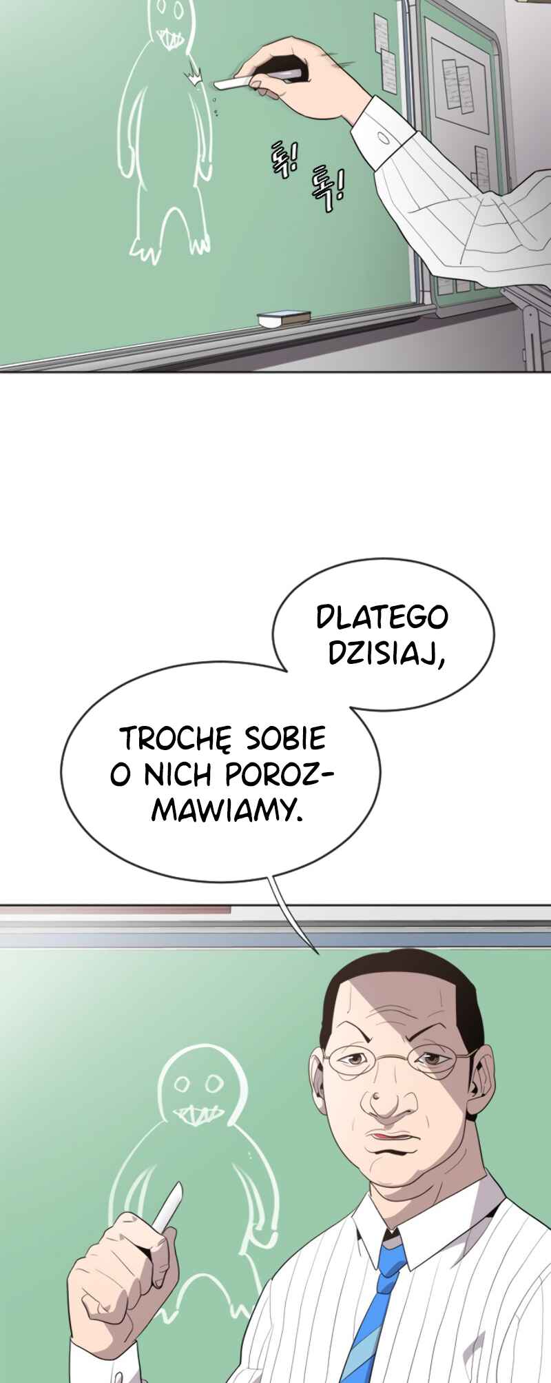 Chapter 7 - Page 26