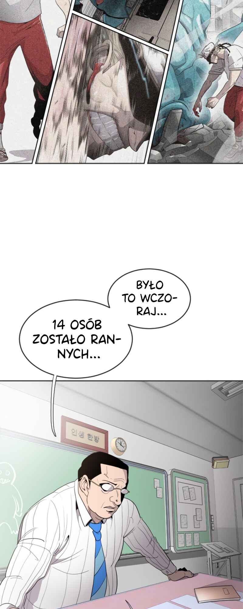 Chapter 7 - Page 35