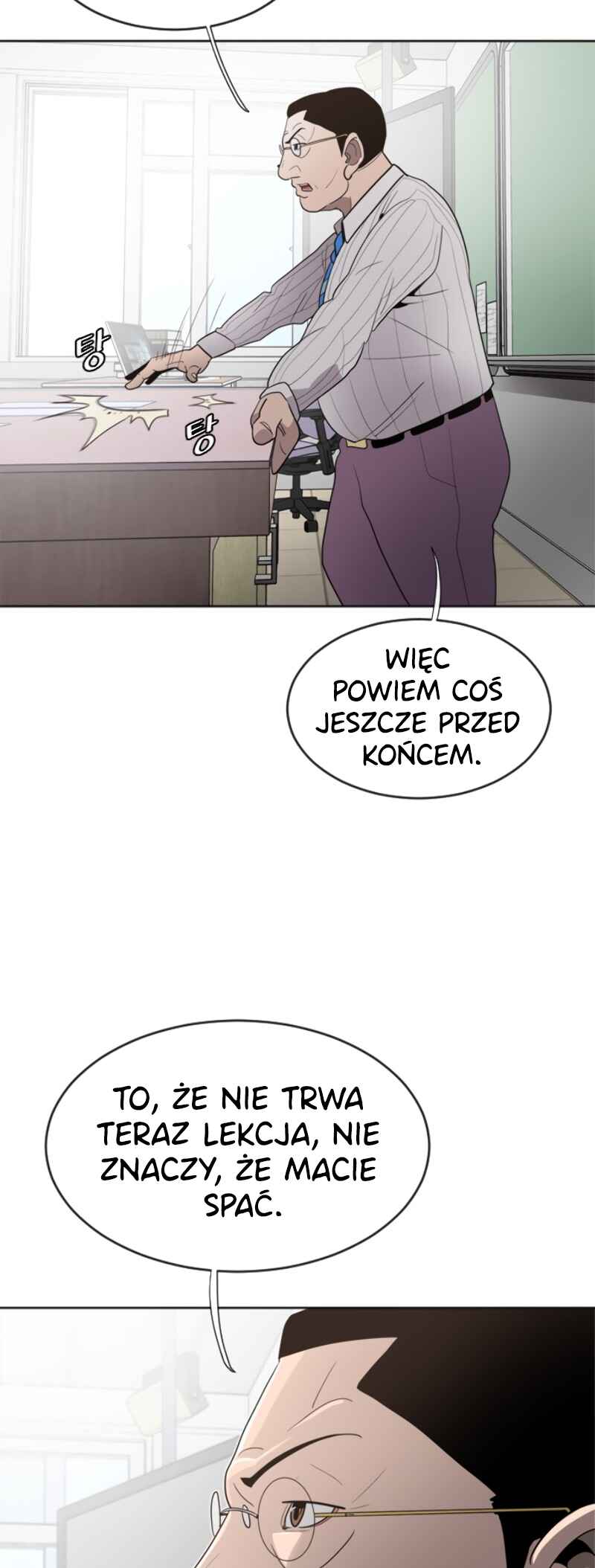Chapter 7 - Page 55