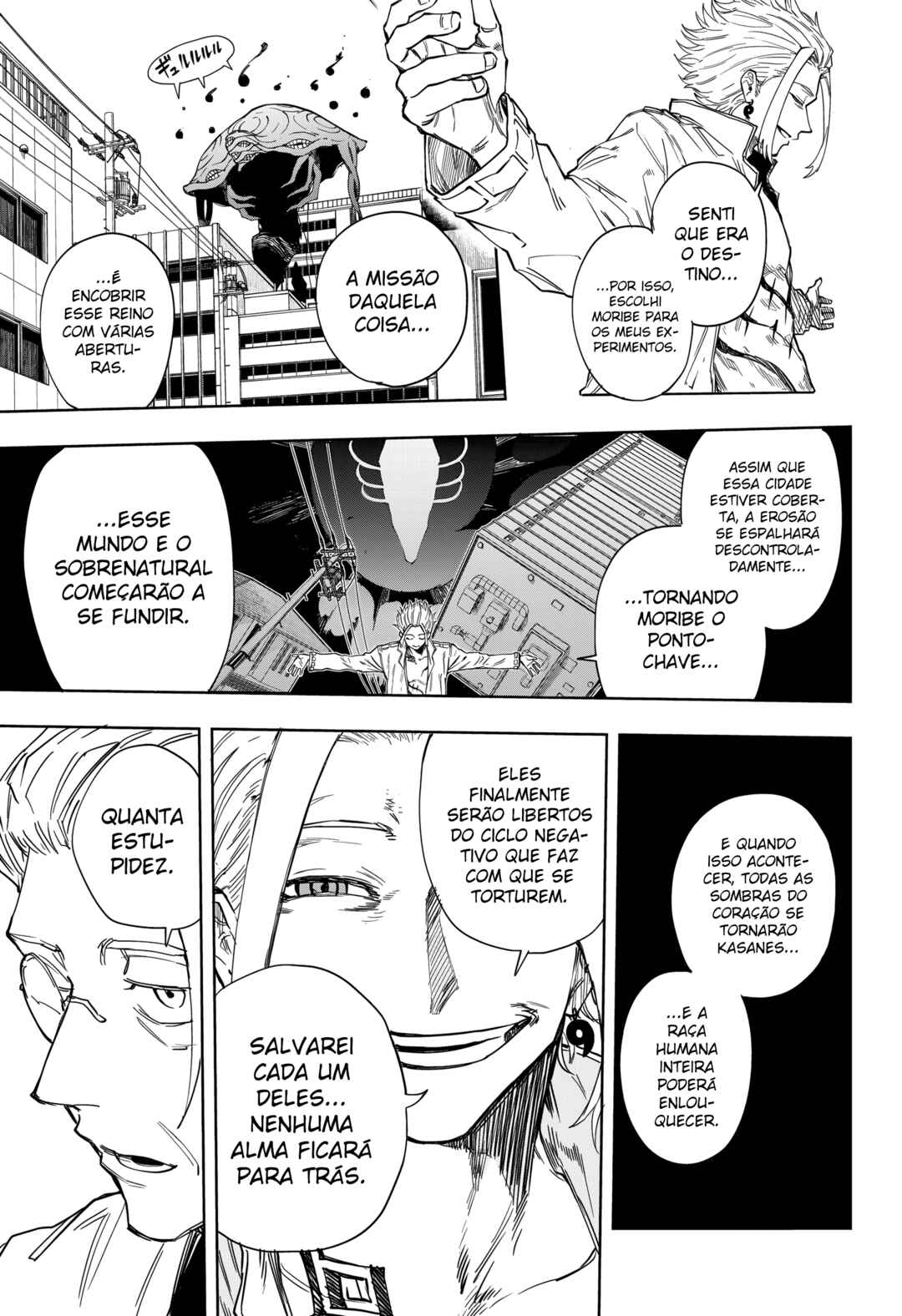 Chapter 16 - Page 12