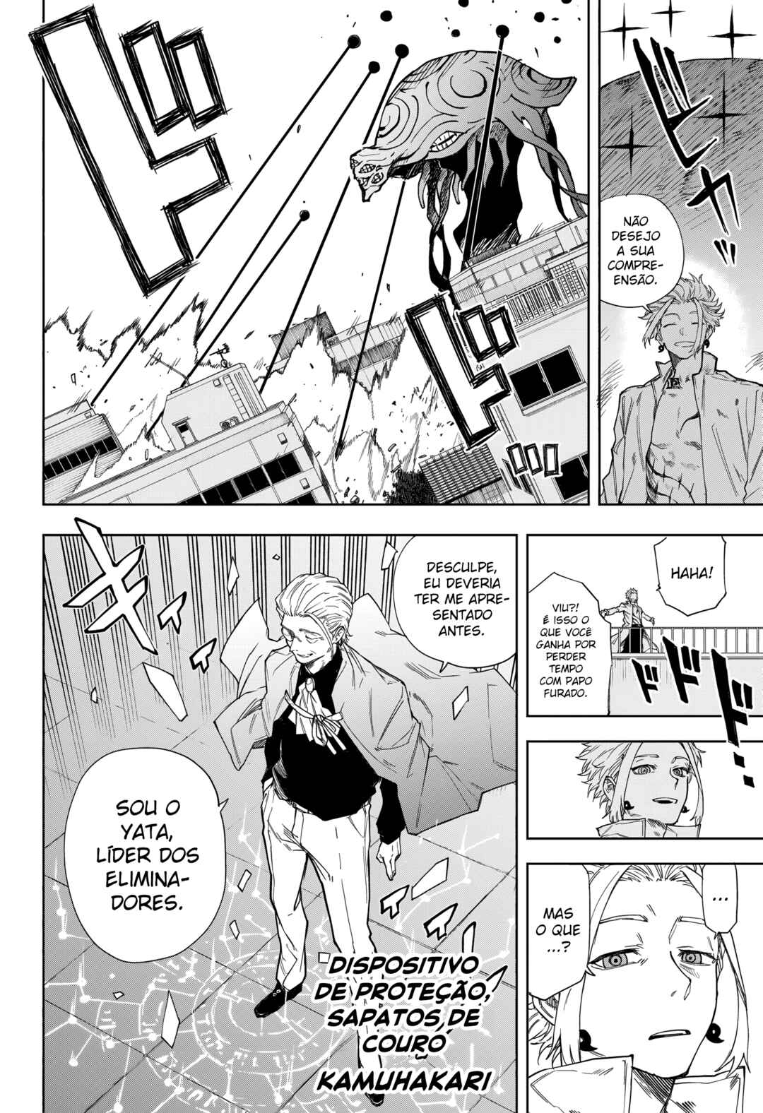 Chapter 16 - Page 13