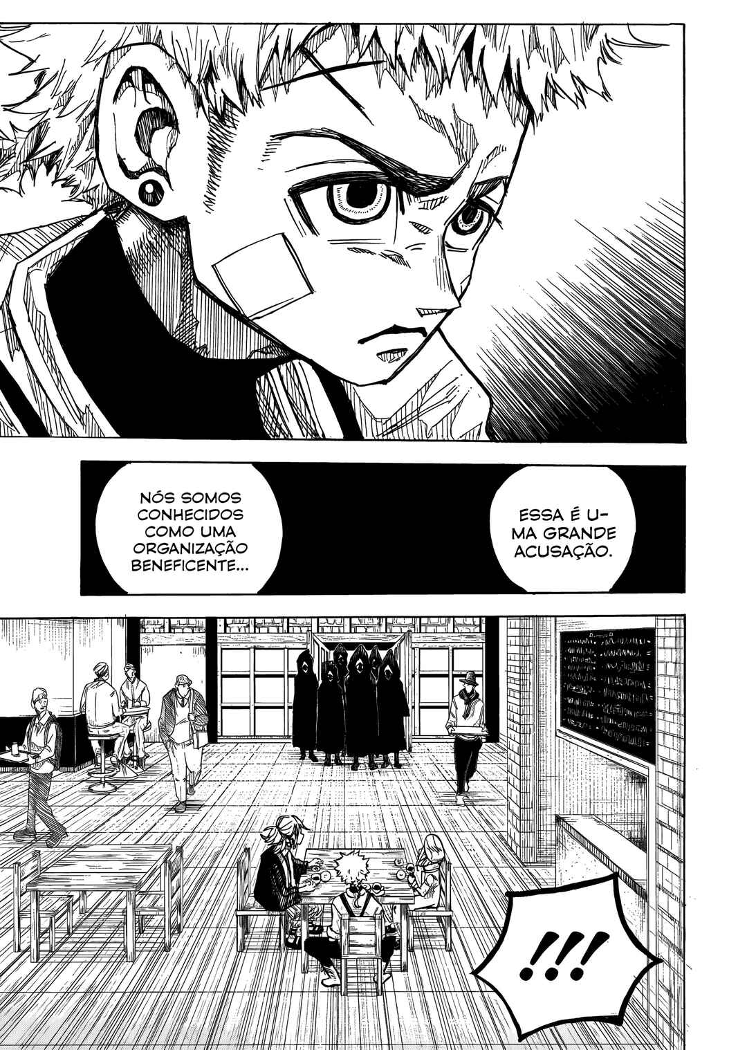 Chapter 7 - Page 21