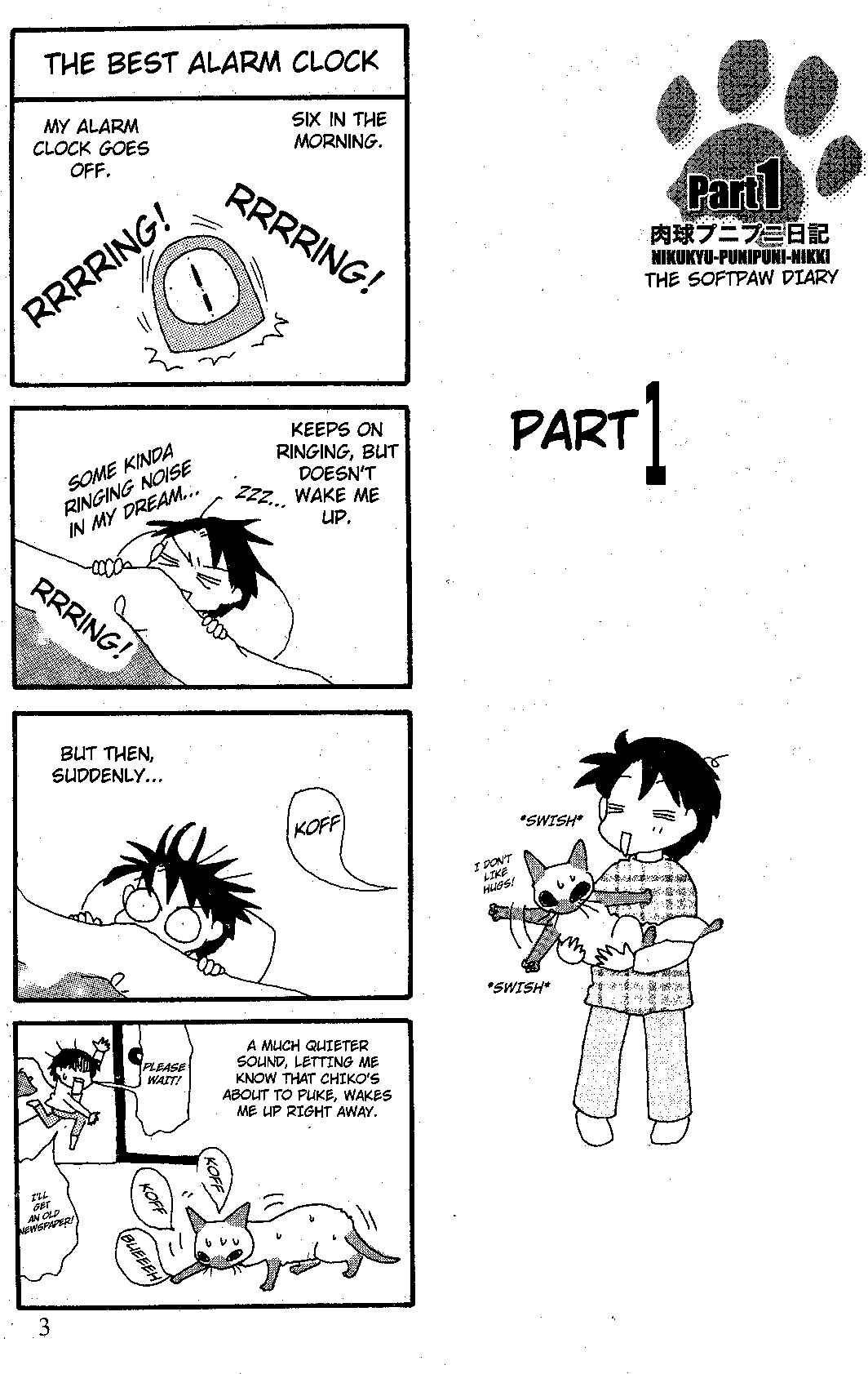 Chapter 1 - Page 2