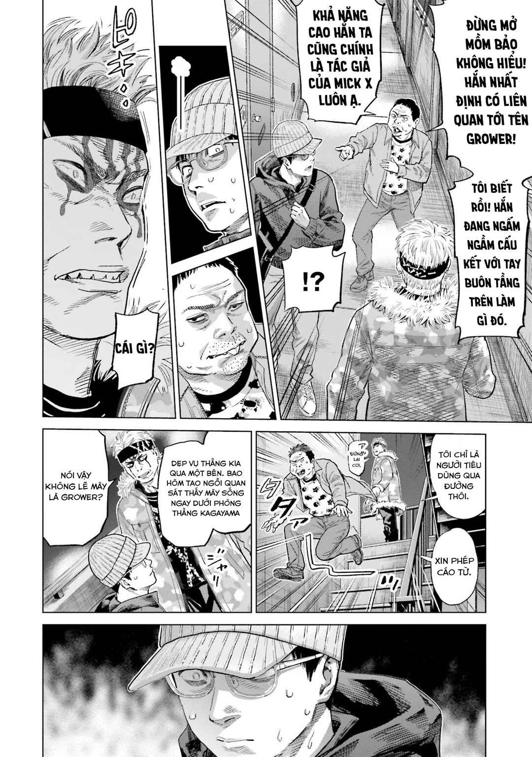 Chapter 21 - Page 11