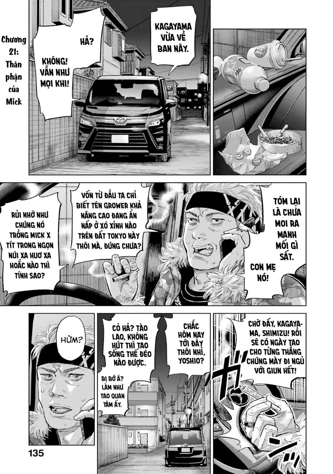 Chapter 21 - Page 2