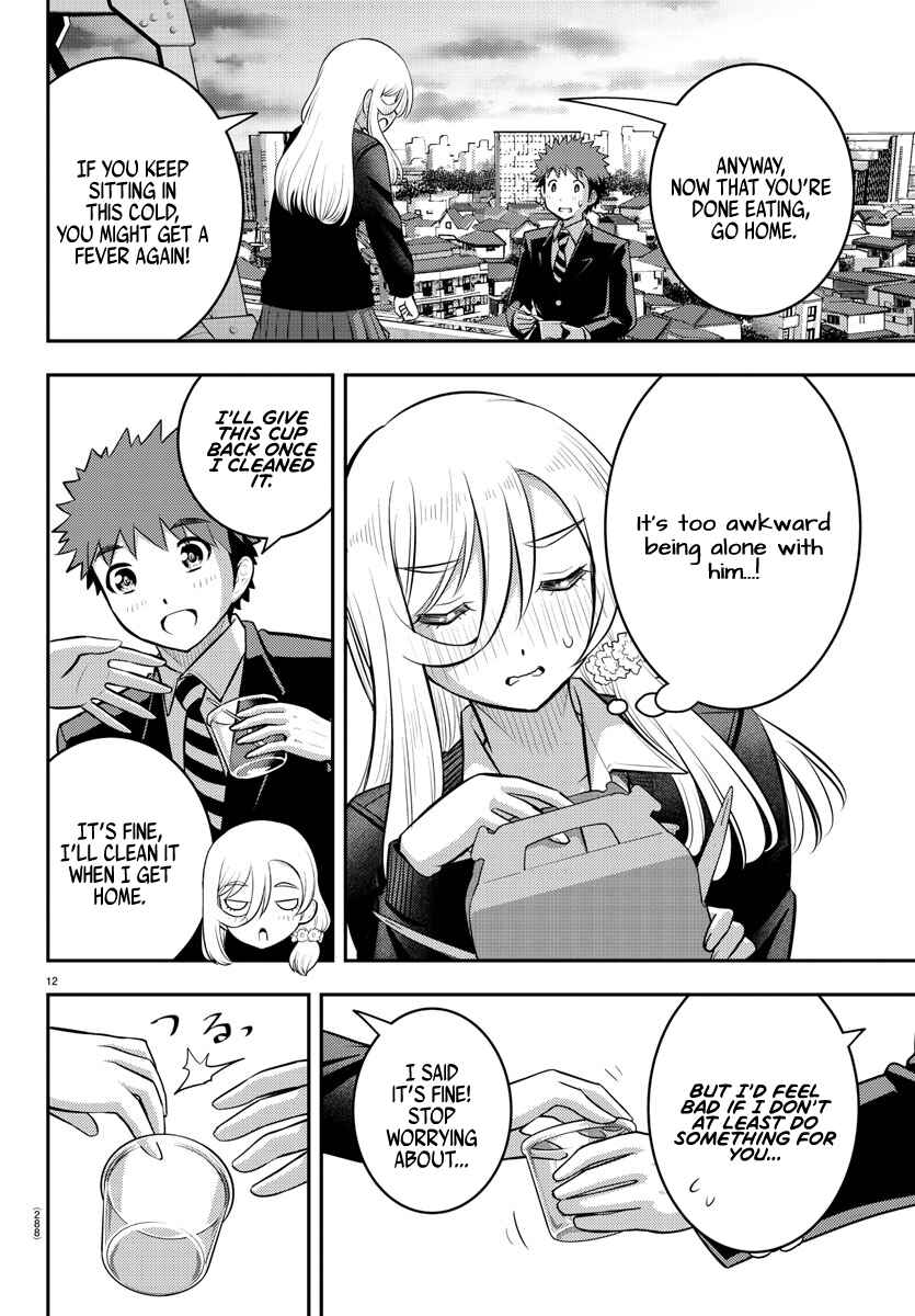Chapter 81 - Page 12