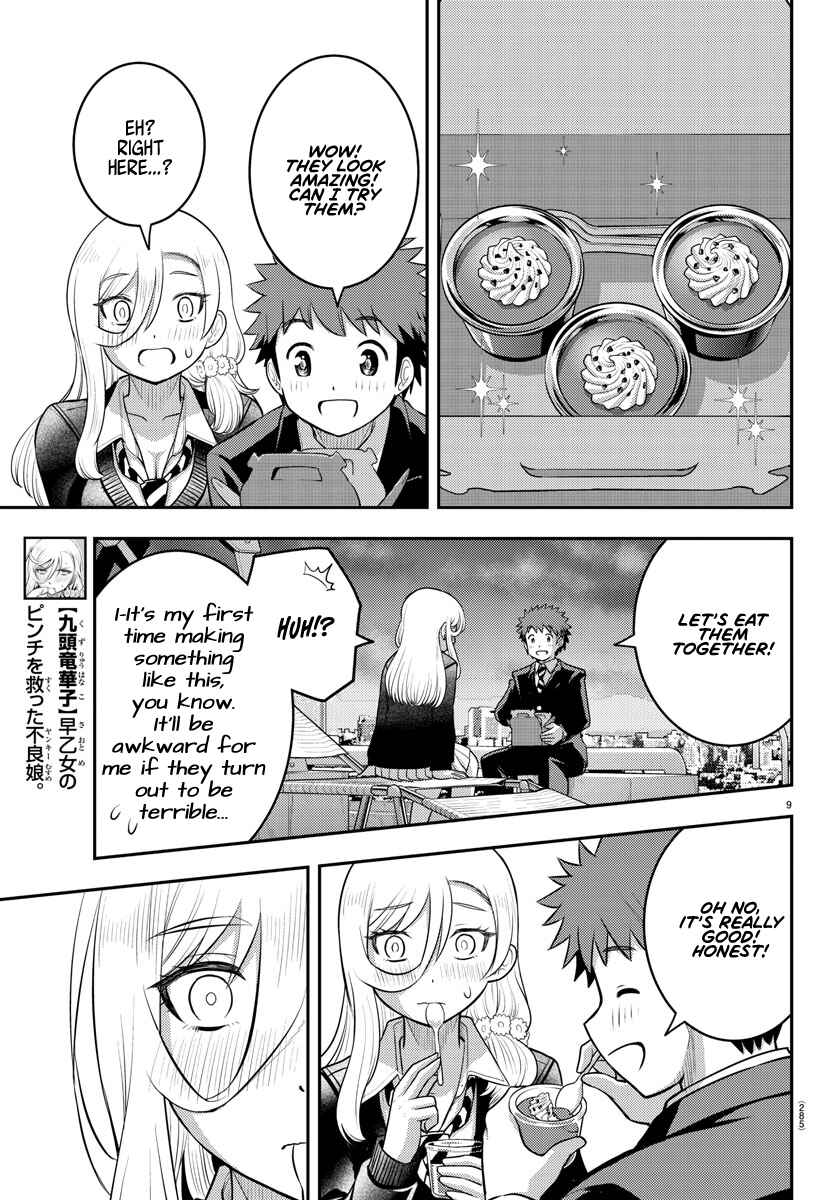 Chapter 81 - Page 9