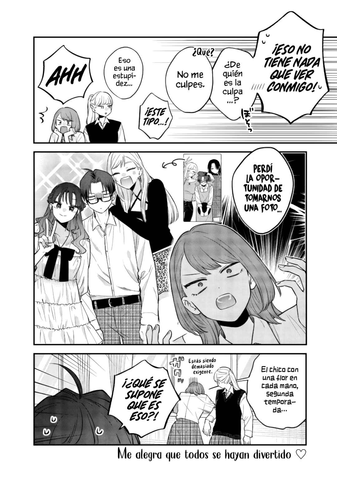 Chapter 24.2 - Page 11