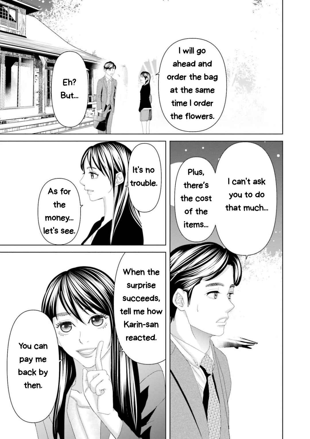 Chapter 10 - Page 3