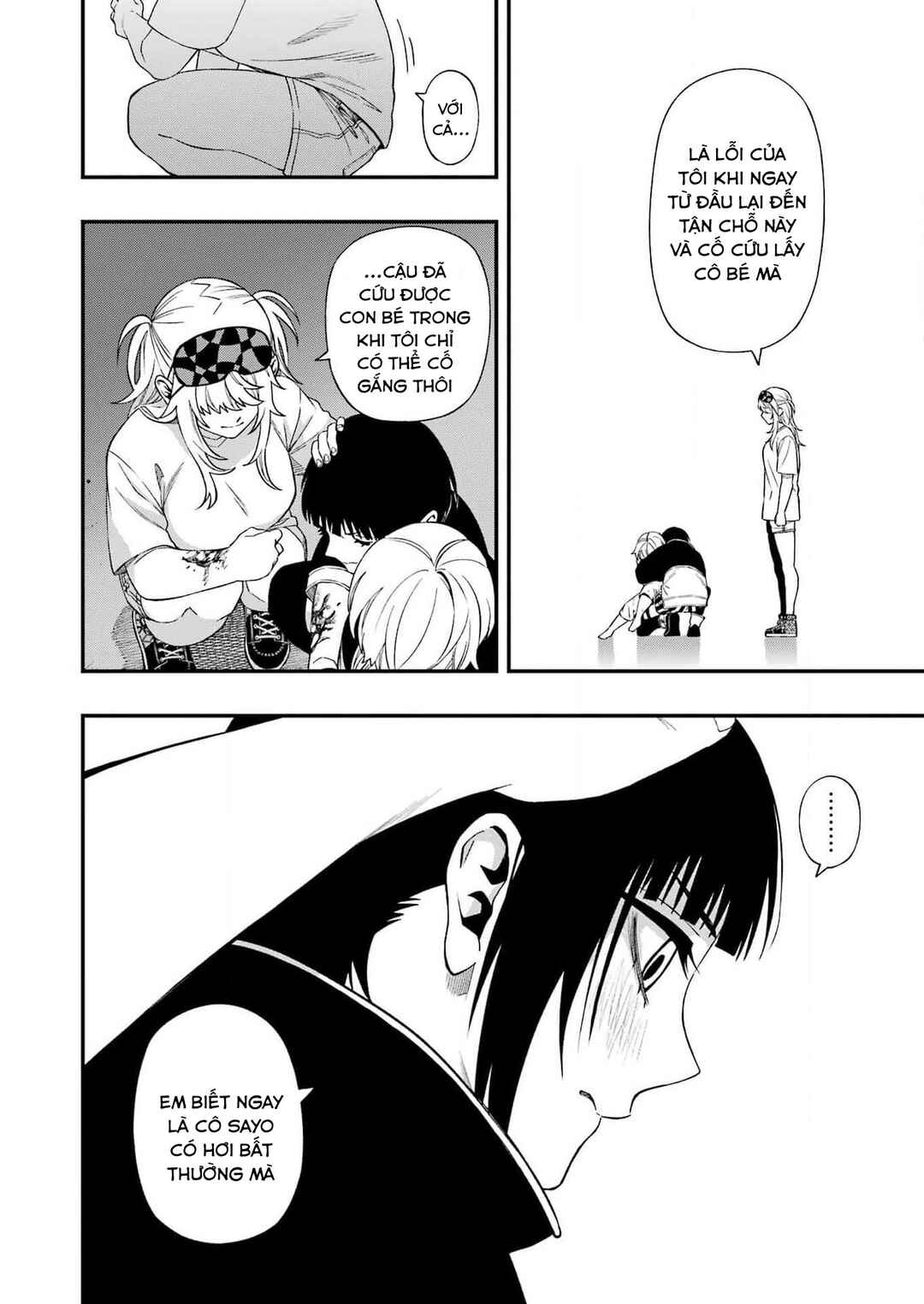 Chapter 110 - Page 12