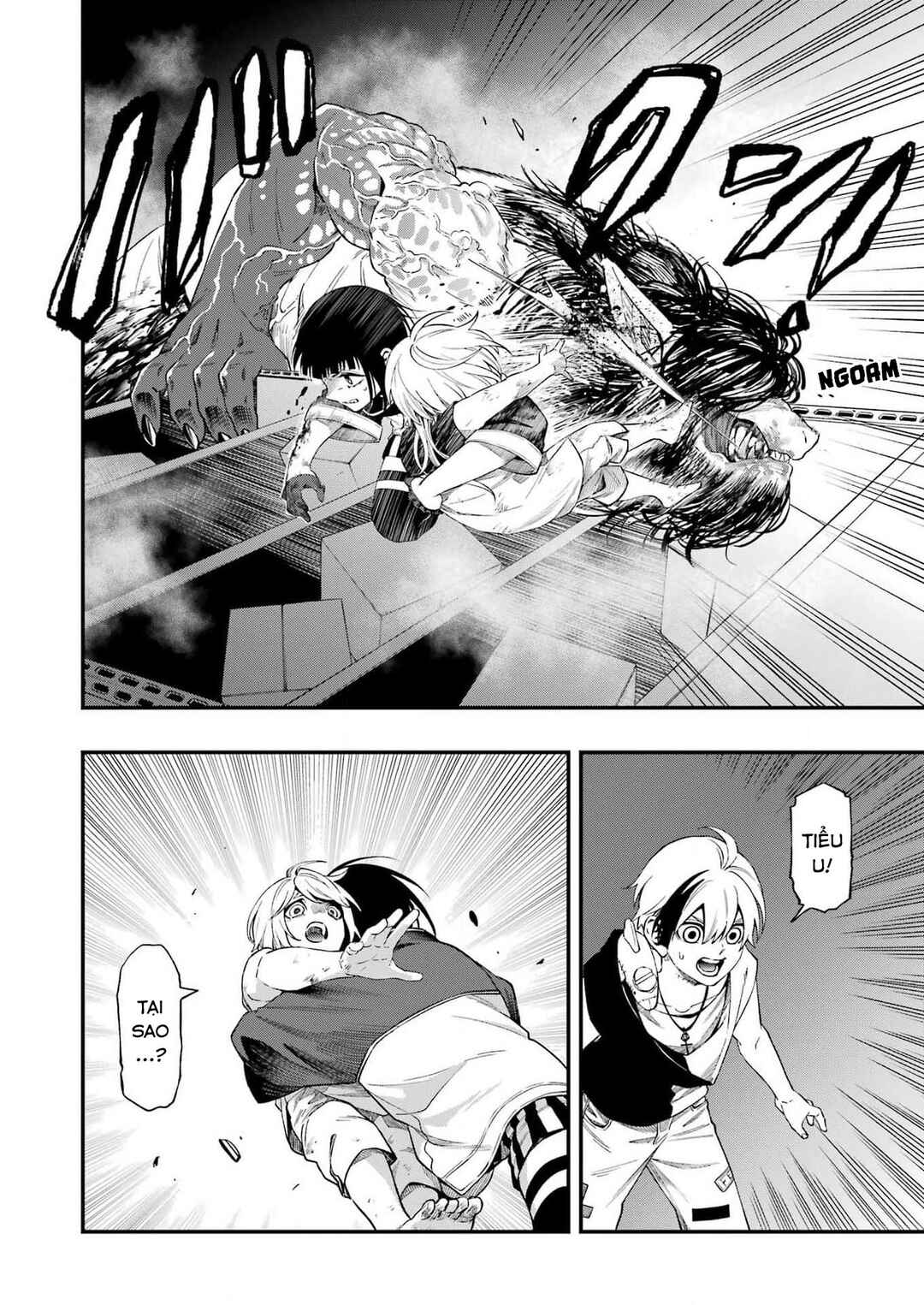 Chapter 110 - Page 4