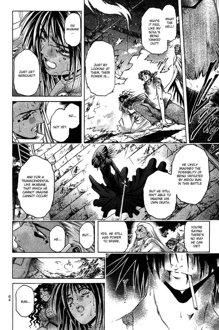 Chapter 339 - Page 3