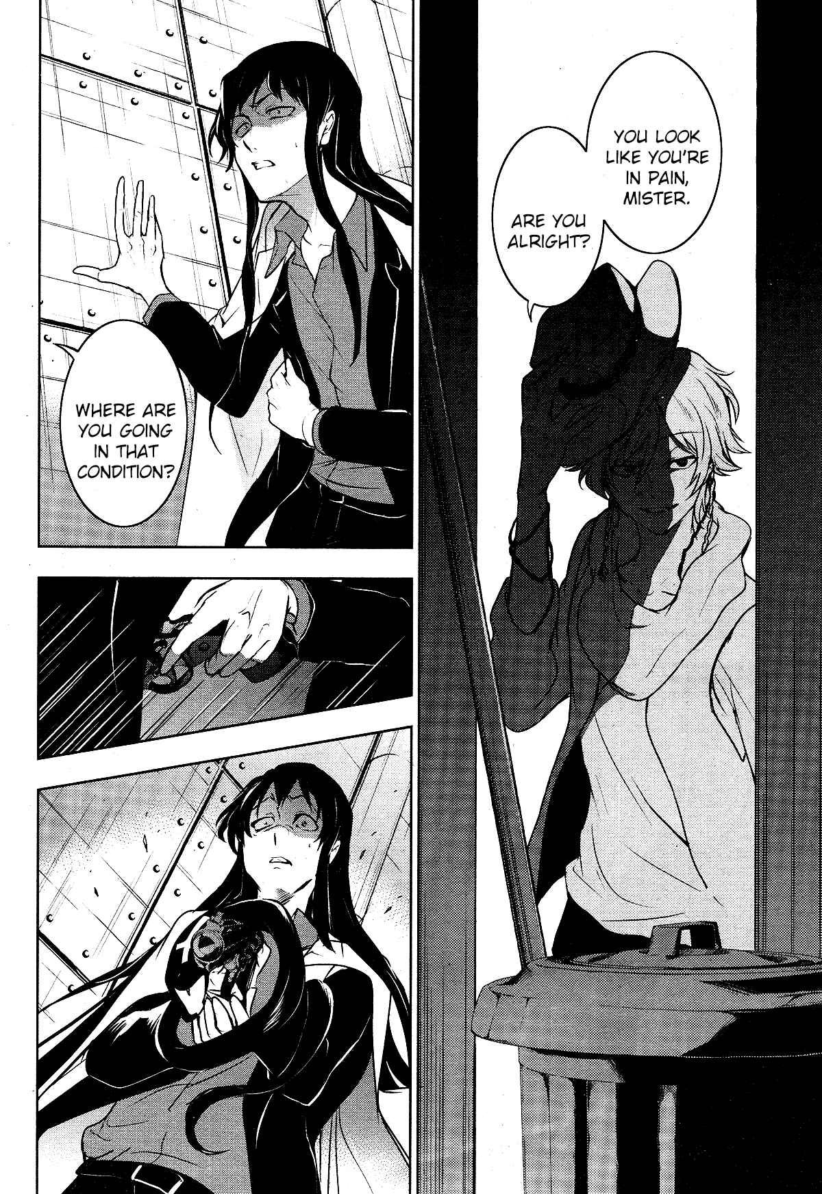 Chapter 105 - Page 10