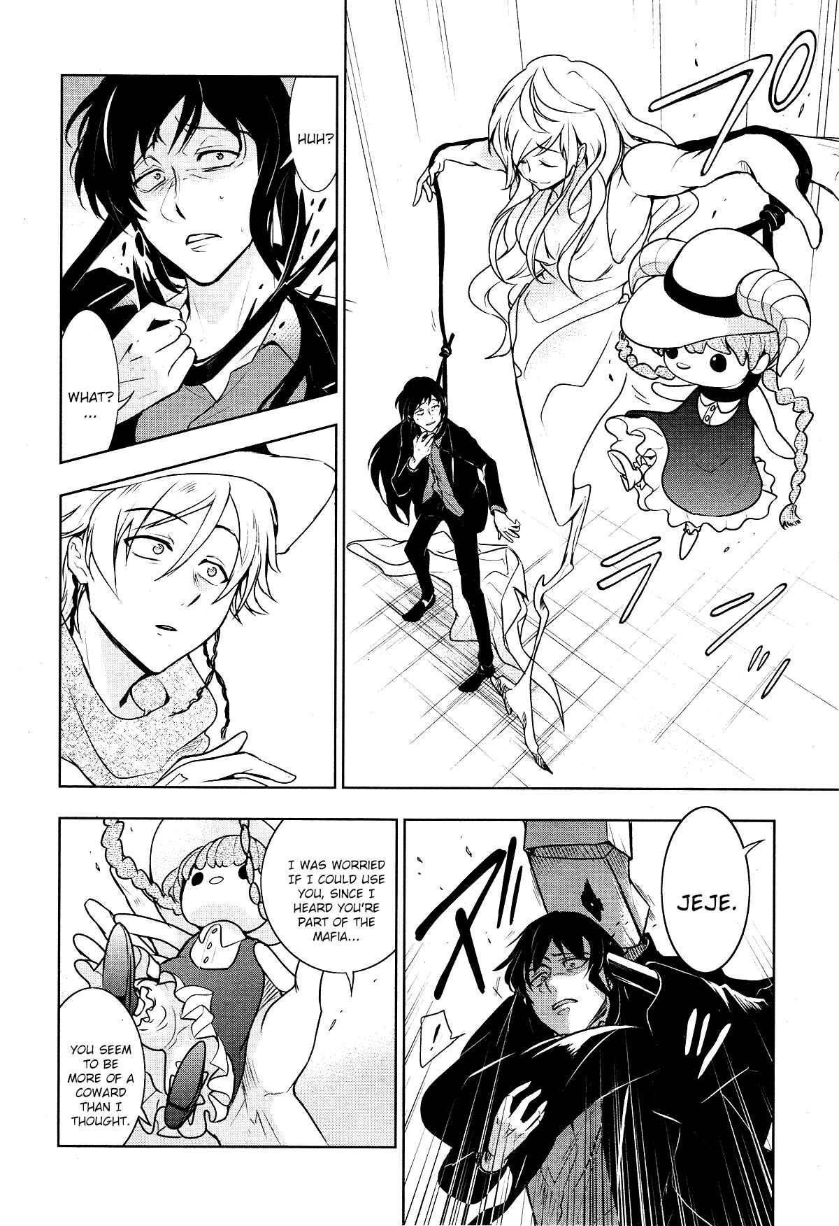 Chapter 105 - Page 12