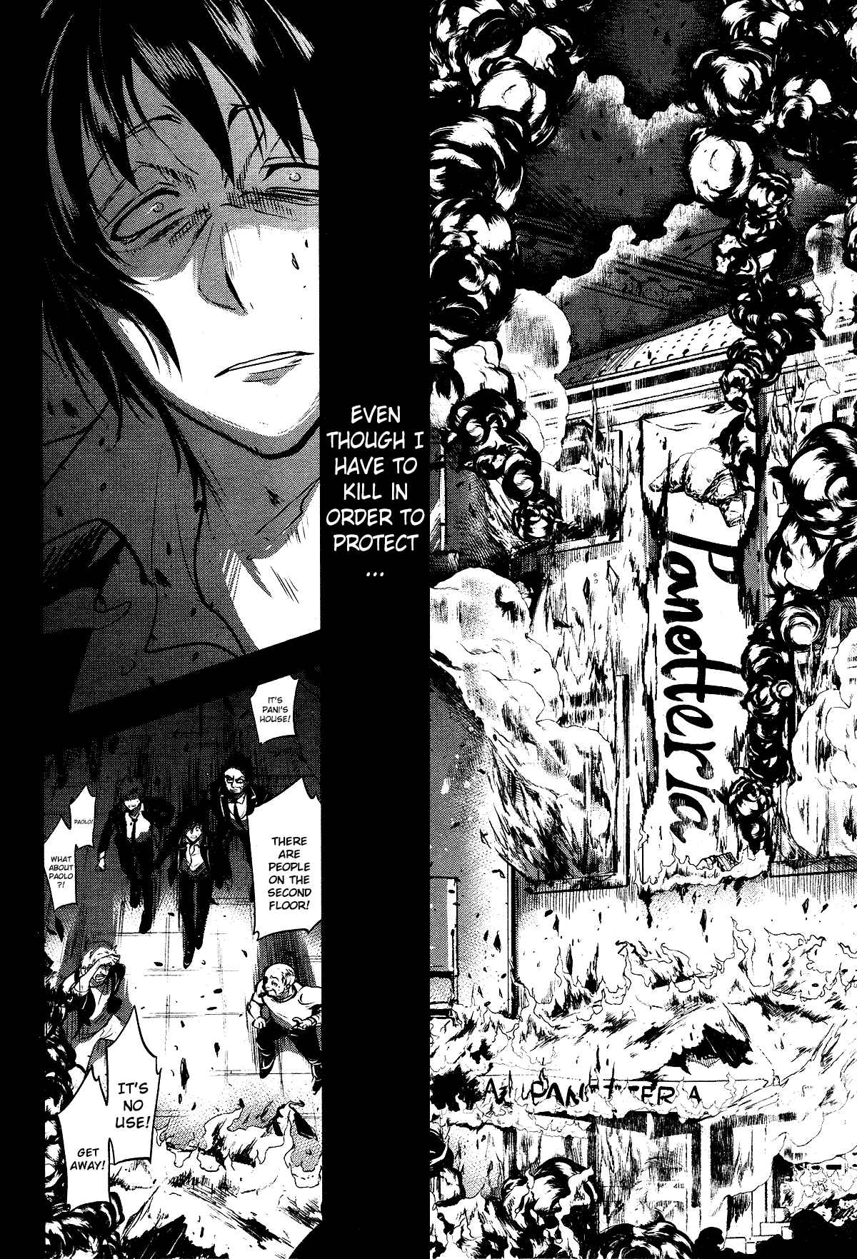 Chapter 105 - Page 26