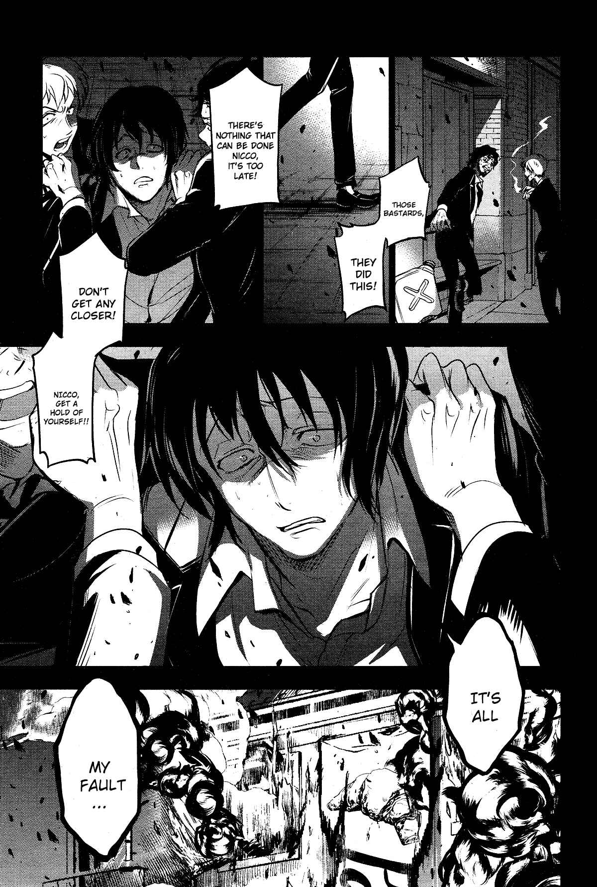 Chapter 105 - Page 27