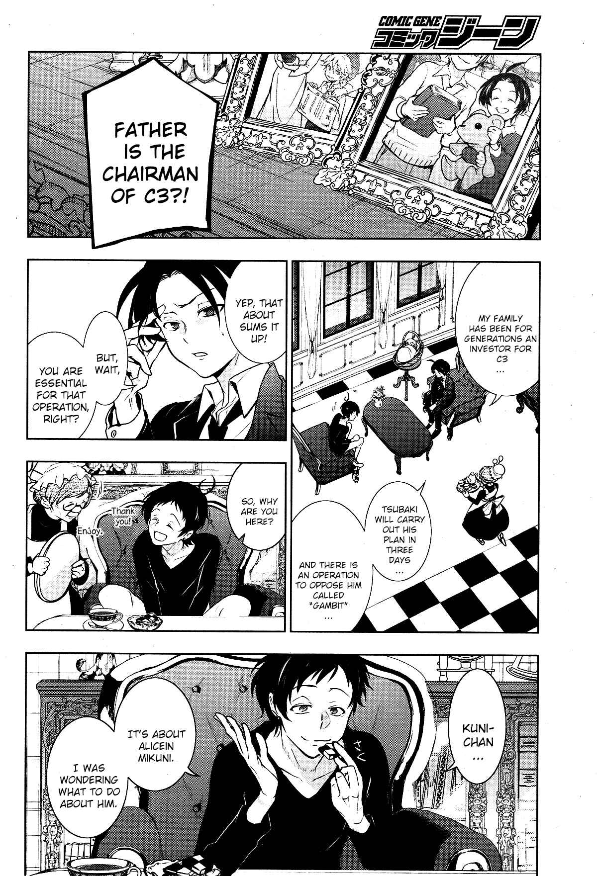 Chapter 105 - Page 4