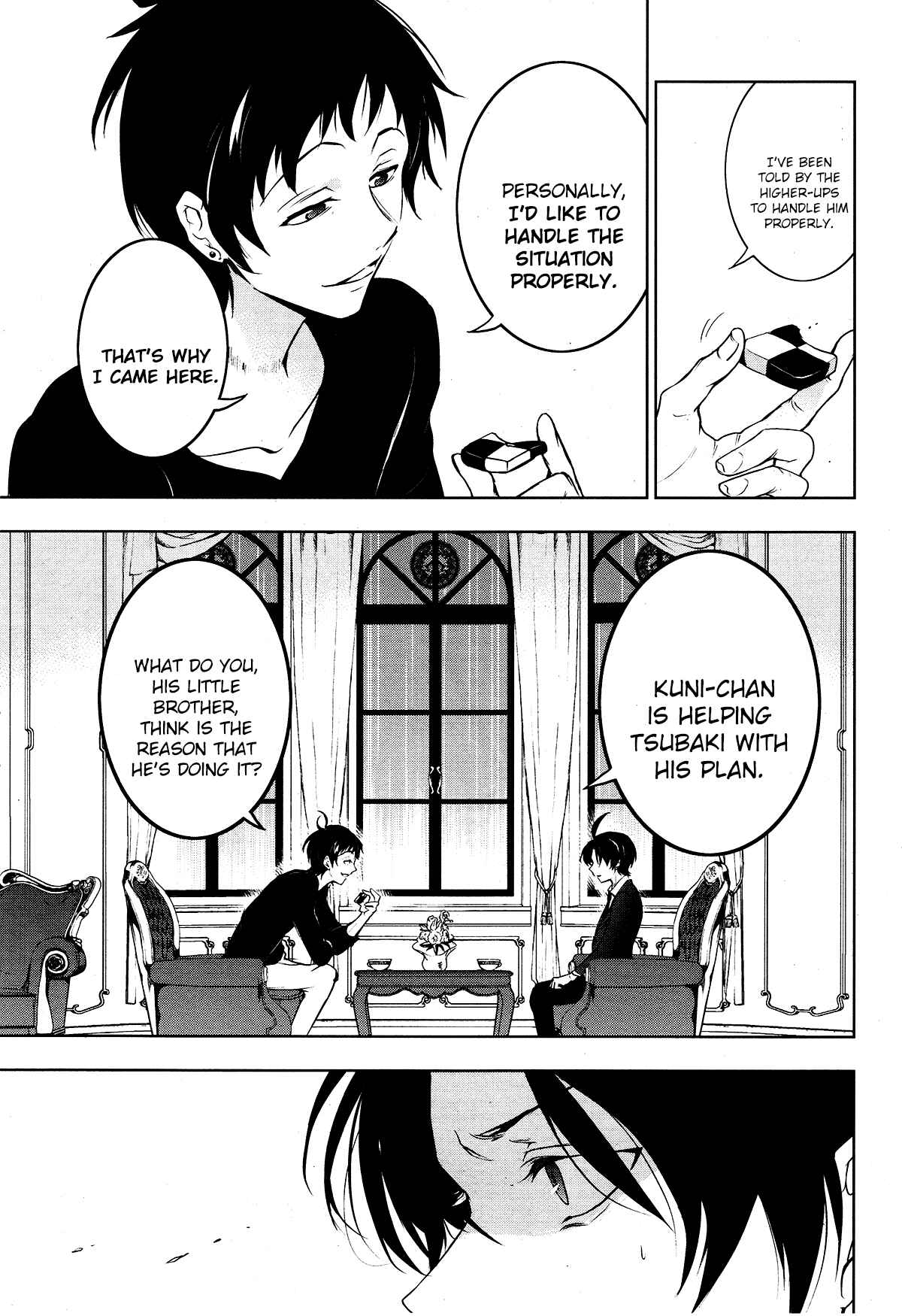 Chapter 105 - Page 5