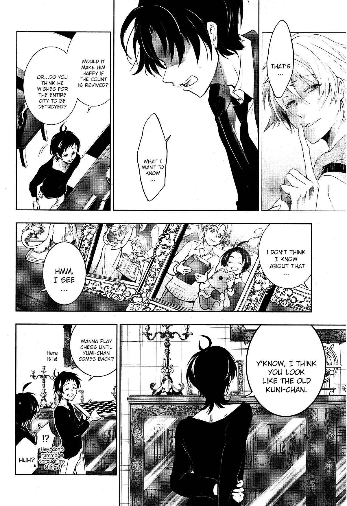 Chapter 105 - Page 6
