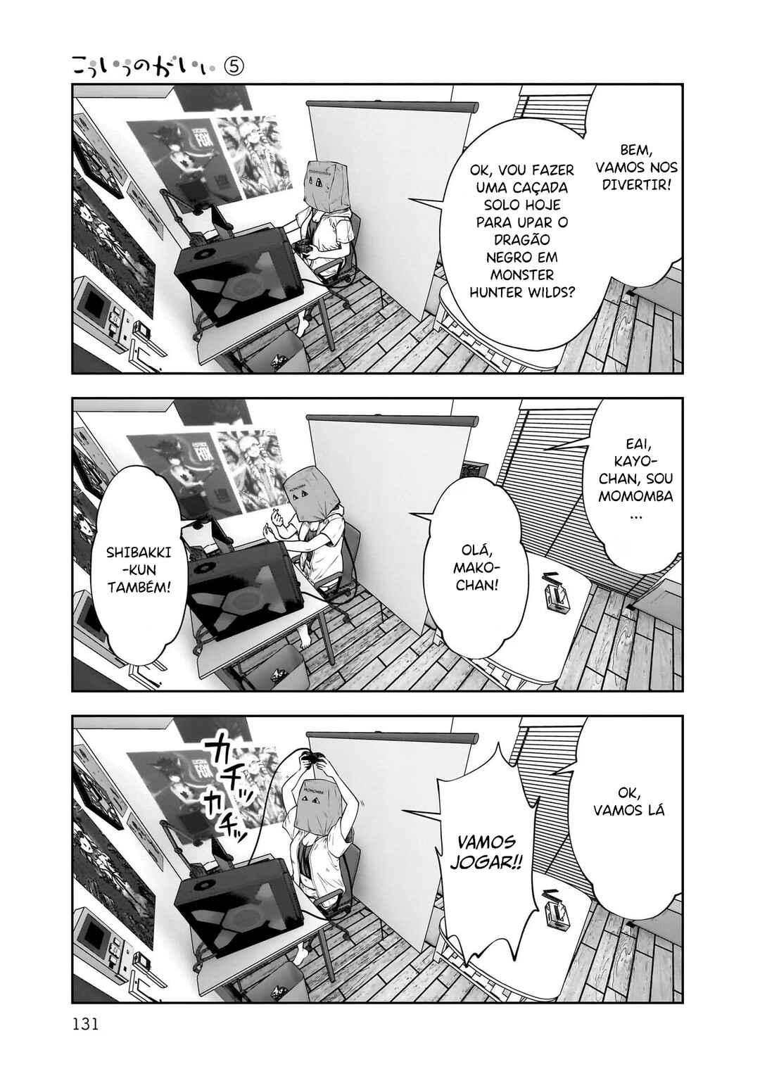 Chapter 25 - Page 14