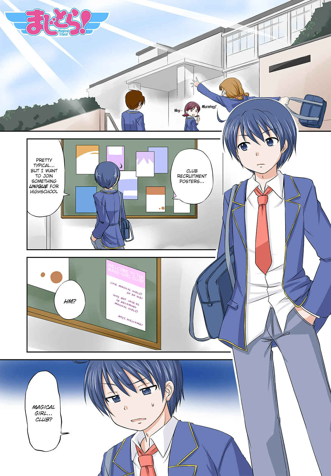 Chapter 1 - Page 2