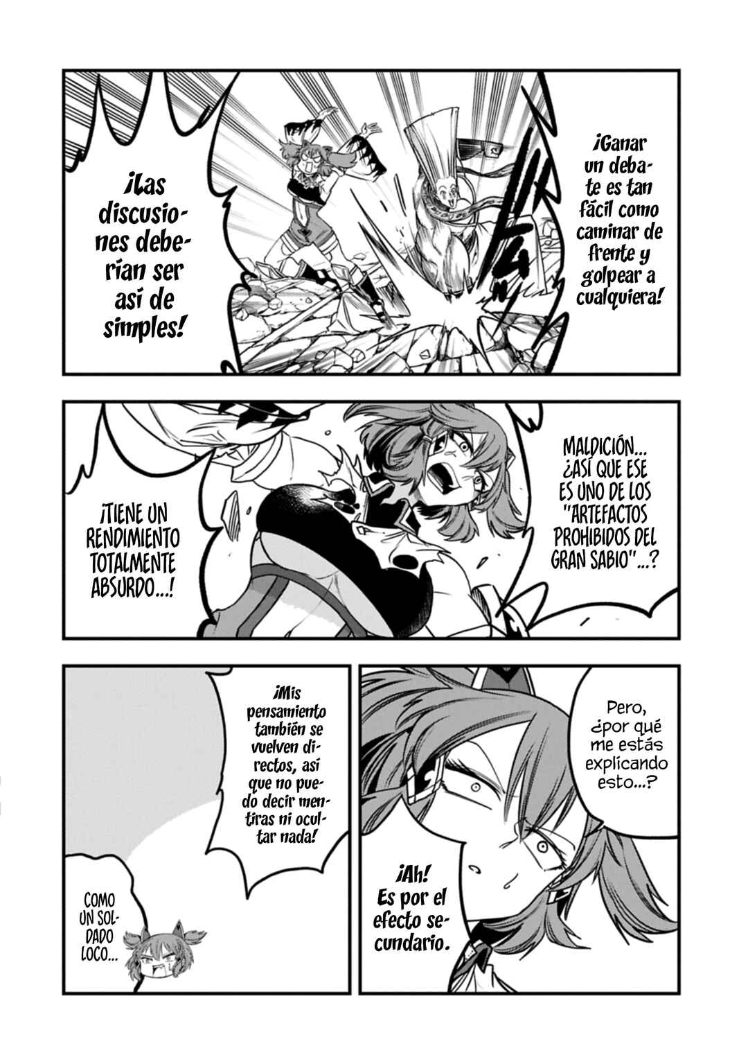 Chapter 73 - Page 14