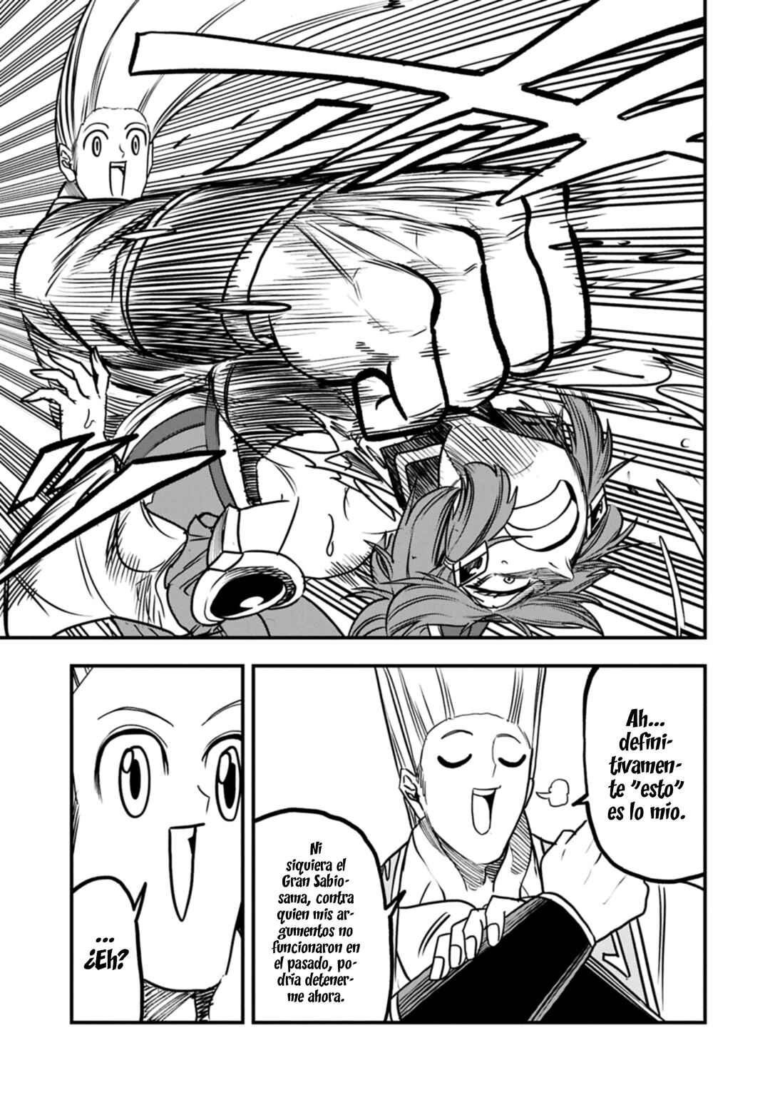 Chapter 73 - Page 7