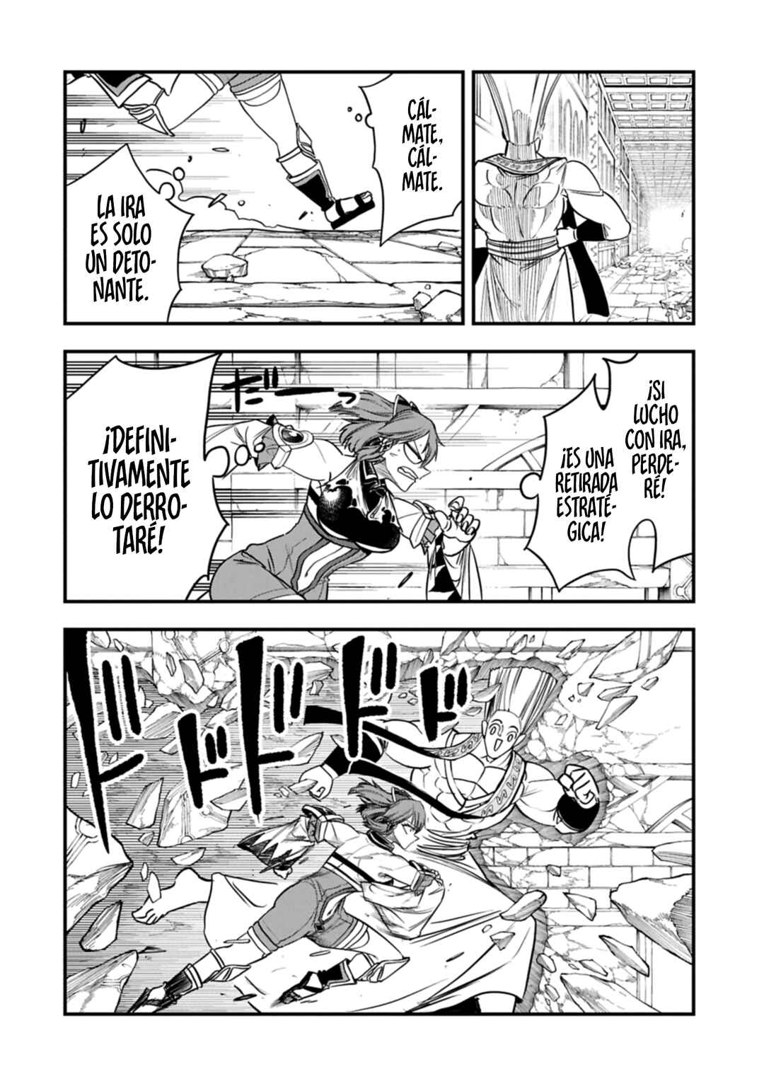 Chapter 73 - Page 8