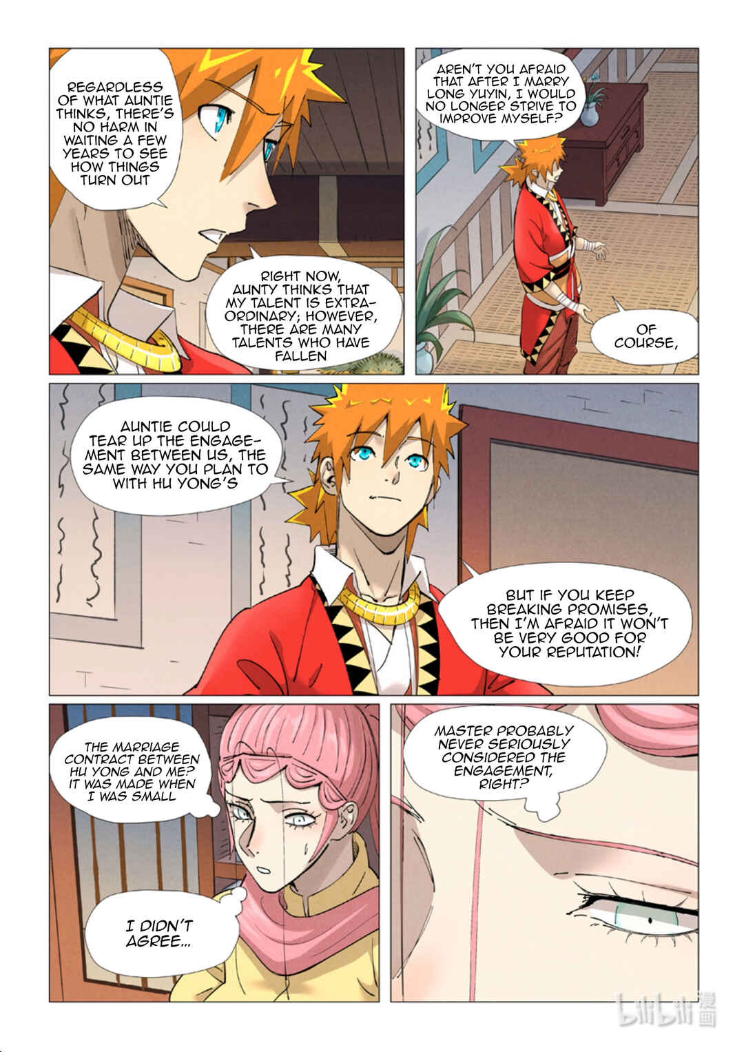 Chapter 379 - Page 7