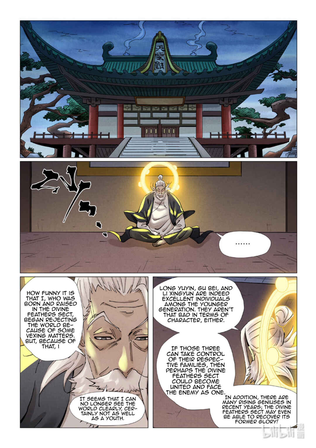 Chapter 379 - Page 9